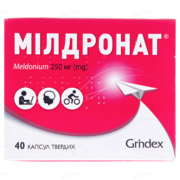 Милдронат капсулы соч. по 250 мг №40 (10х4)